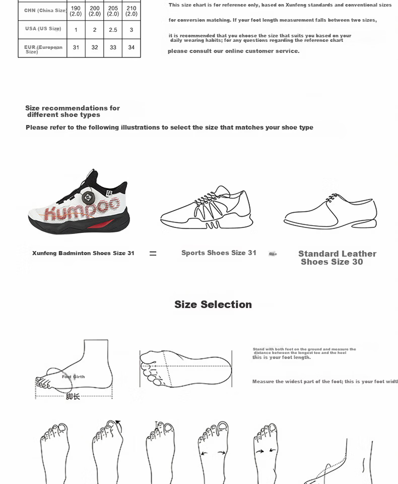 KUMPOO 26th Anniversary New Kids' Breathable Shock-Absorbing Anti-Twist Non-Slip Badminton Shoes KH-JG826S White Size 33 18