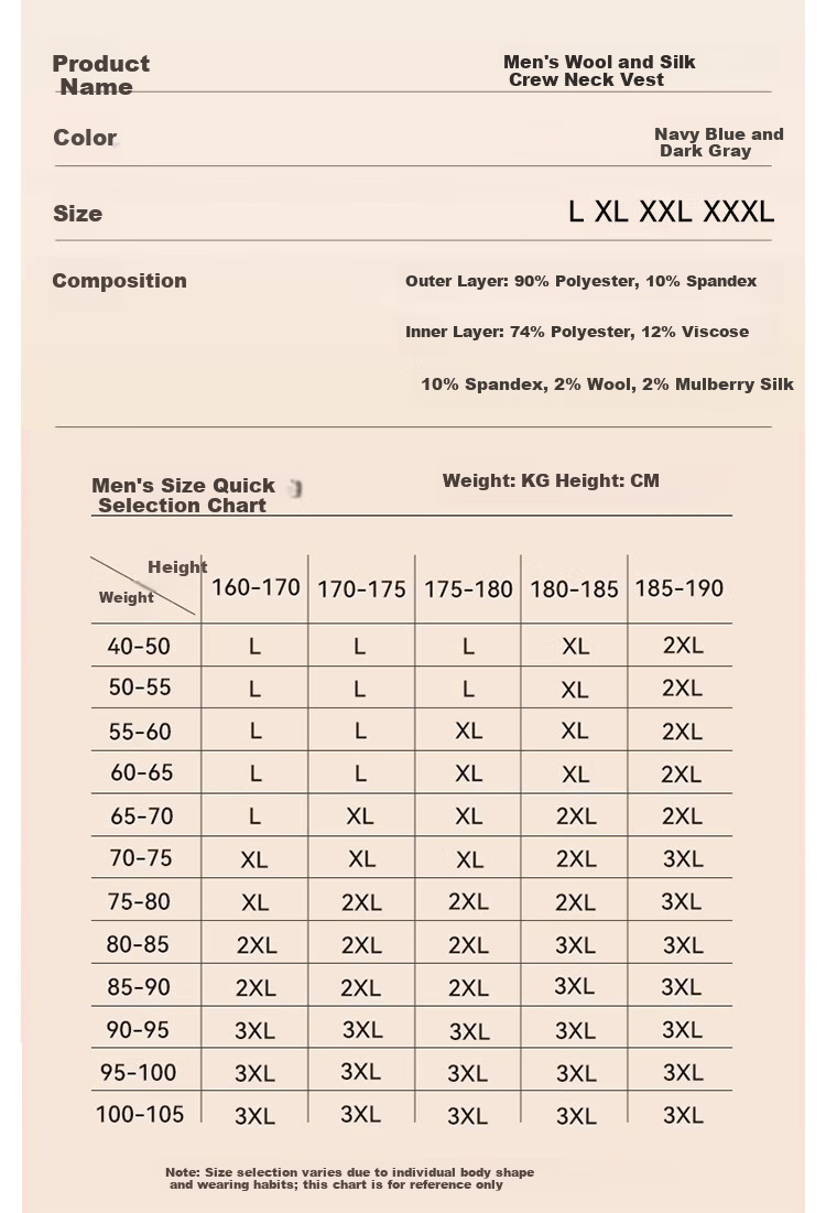 BOPRUIEY Men's Thermal Vest 2-Pack Wool Silk Fleece Heating Seamless Crew Neck Winter Cold-Resistant Base Layer Autumn Shirt 14