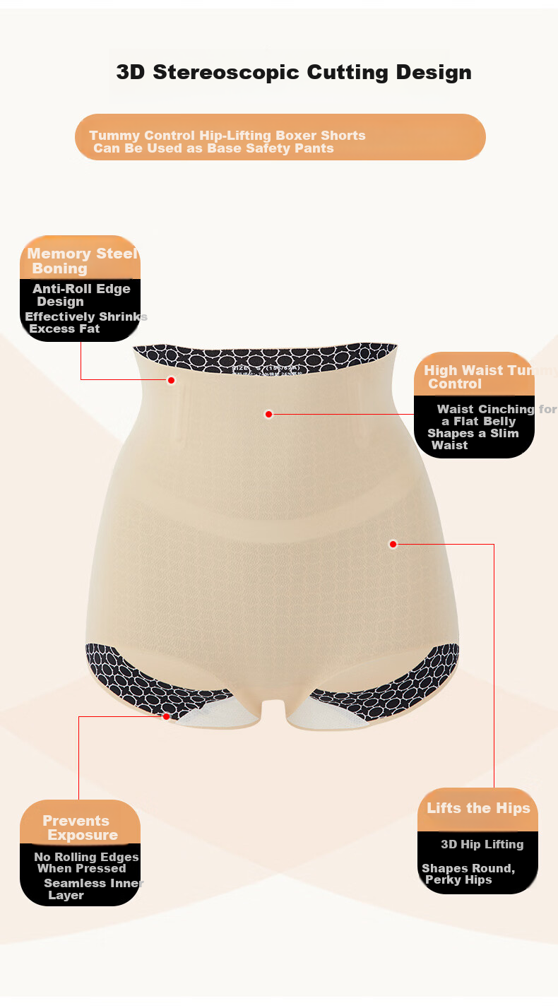 Xueqiman High-Waist Women's Panties 2026 New Slimming Tummy Control Butt Lifting Seamless Waist Shaping Boyshorts 6