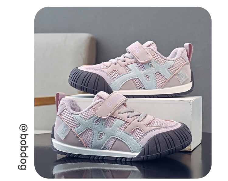 BOBDOG Kids Summer Breathable Mesh Shoes Girls Versatile Low-top Casual Sneakers Children's Sports Shoes 103562008 Pink Purple Size 26 3