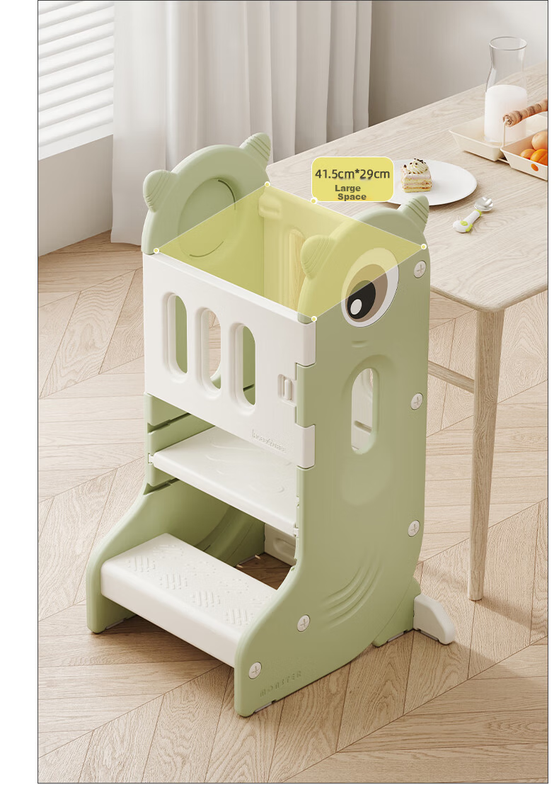 HOBBY TREE Learning Tower Baby Washstand Step Stool Children's Small Chair Footstool Baby Wash Basin Step Stool Cardamom Green 16