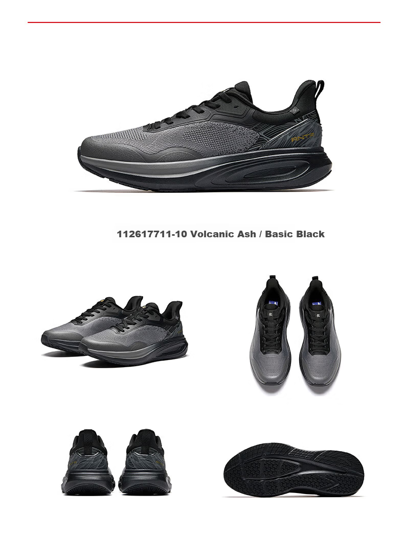 Anta Shenxing 14 | [Fan Zhendong Edition] Shock Absorption Men's Fitness Commuter Winter Sports Shoes 112617711 19