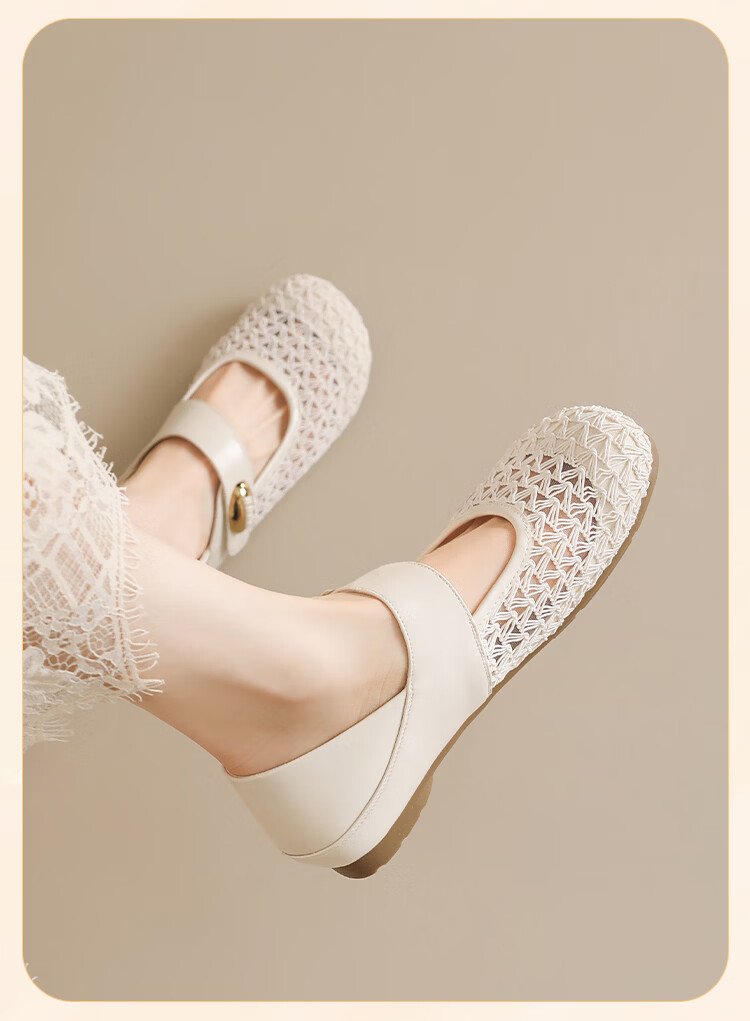 Josiny Mary Jane Shoes Women French Style Low Heel Chunky Heel Shallow Mouth Flats with Skirt Off-White Size 35 9