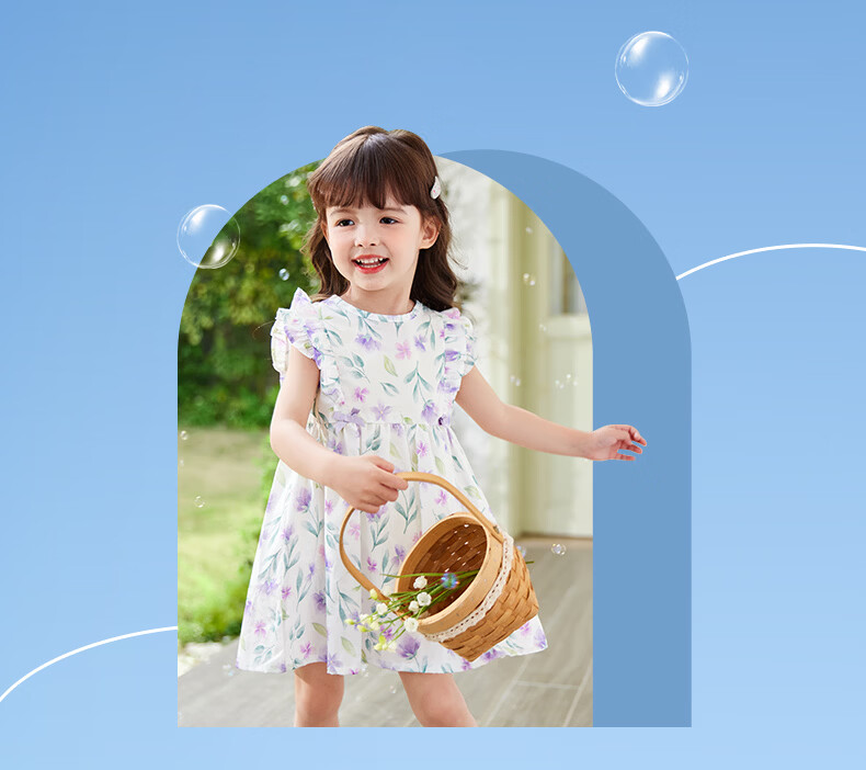 JELLYBABY French Series 2026 Summer New Children's Dress Girls' Floral Sleeveless Princess Dress 3
