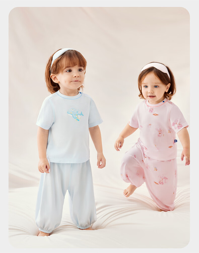 Babycare Soft Short Sleeve Long Pants Homewear Baby Set Children's Pajamas Modal Clothing Little Koala 90 23