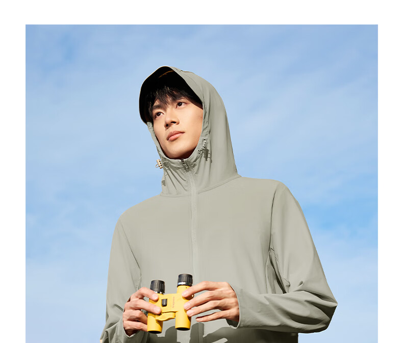 361° Men's Sunscreen Jacket Spring Summer UPF200+ UV Protection Sports Cooling Quick-Dry Heat-Blocking Coat 652624602-4 29