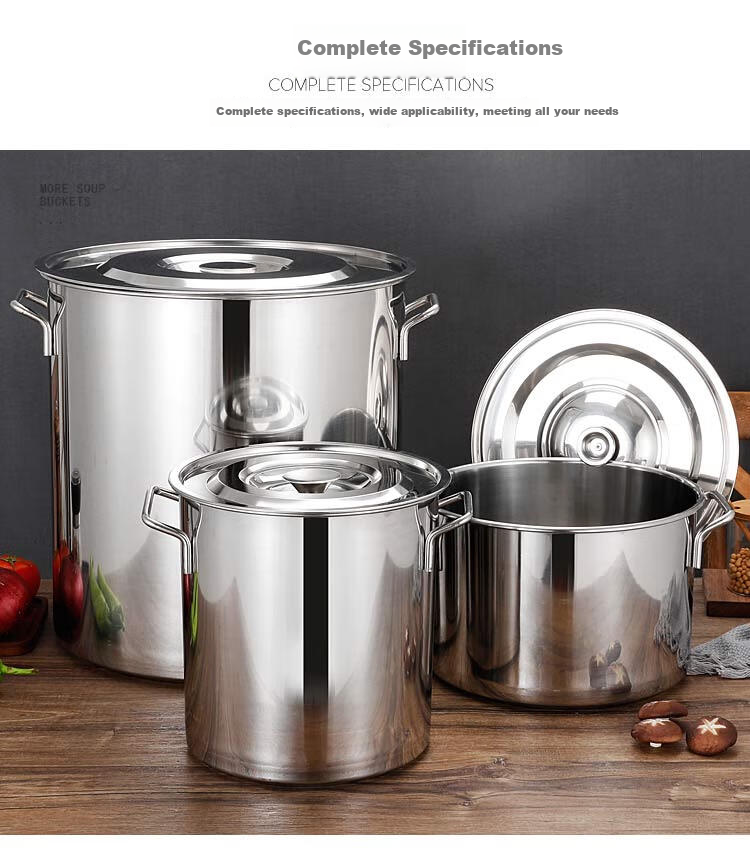 Universal 304 Stainless Steel Commercial Large Soup Pot 36x23cm with Lid Stewing Pot Round Bucket Rice Bucket Braised Meat and Marinade Bucket Canteen Oil Bucket 5