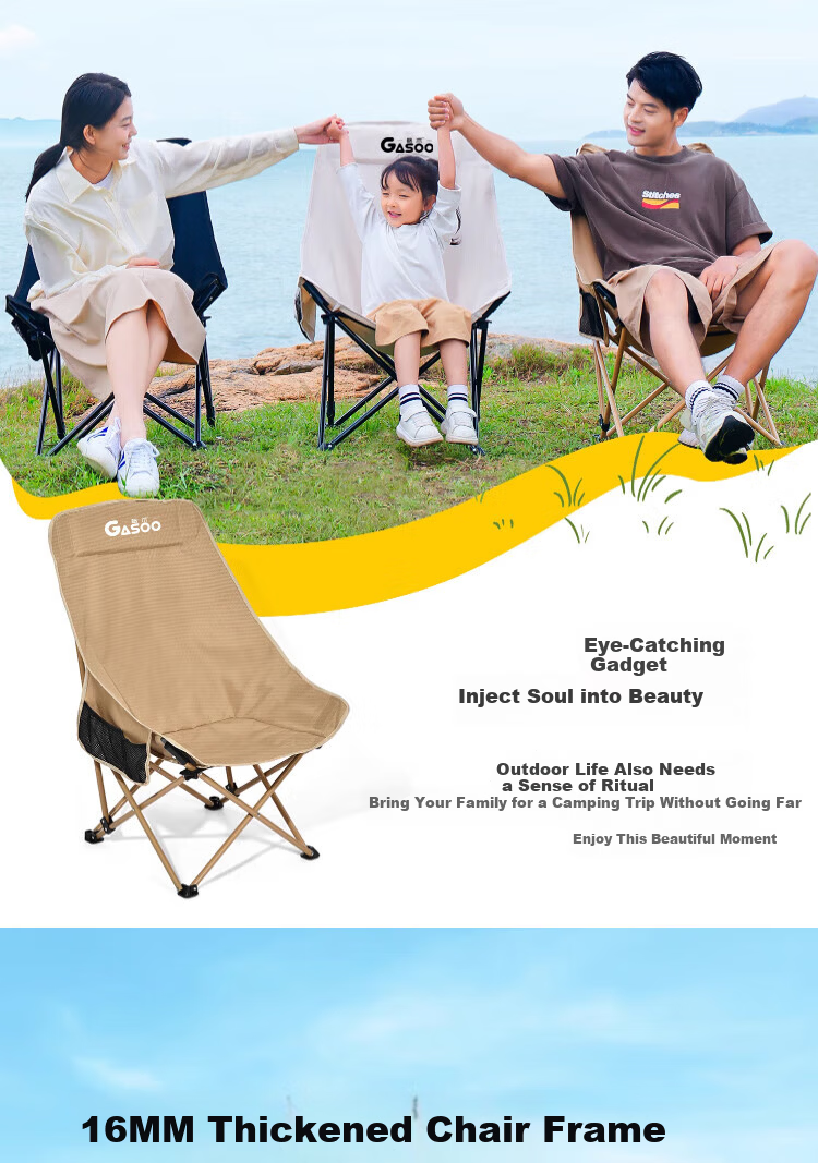 Gosoo Outdoor Folding Chair High Back Moon Chair Camping Chair with Backrest Portable Nap Folding Recliner Beach Chair 3
