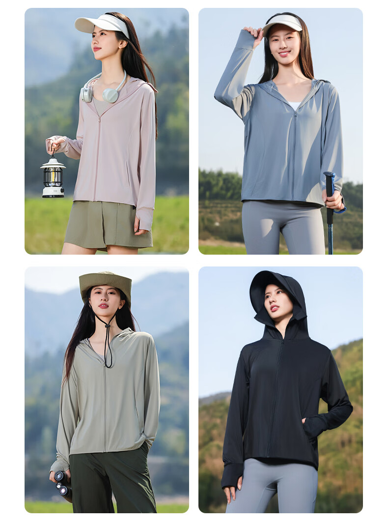 Combo Women's Ice Silk Sun Protection Jacket Summer UV Shield Breathable Lightweight Cycling Sunblock Skin Jacket 5