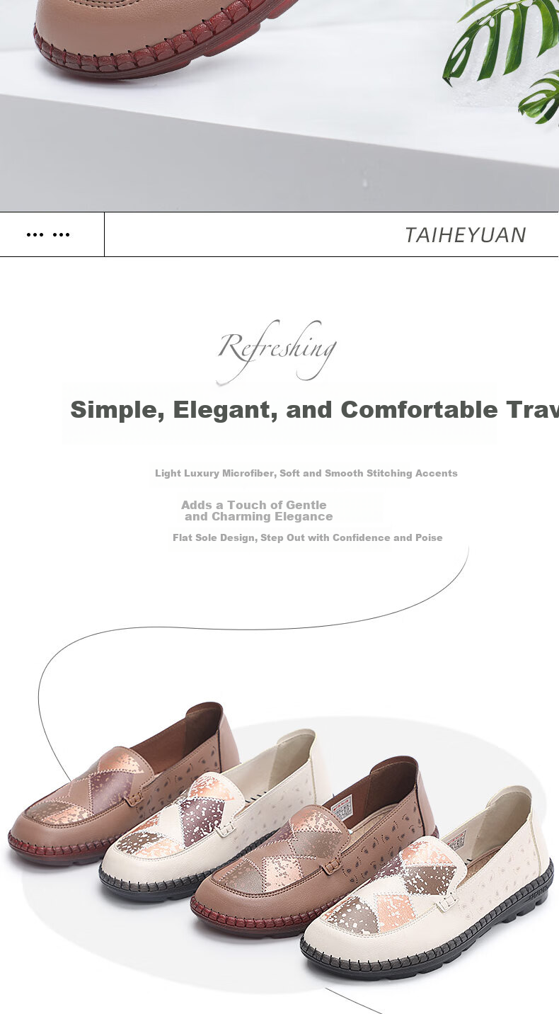 TAIHEYUAN Spring Summer Women's Slip-On Breathable Non-Slip Soft Sole Comfortable Loafers for Middle-Aged and Elderly Moms 3