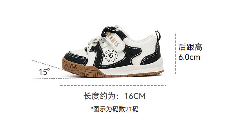 TARANIS Toddler Shoes for Boys, Autumn Children's Non-Slip Soft Sole Shoes, Girls' Functional Shoes, Loafers, White/red, Size 25 3