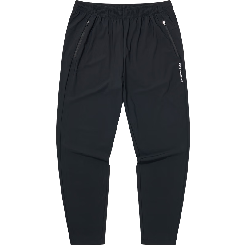 ERKE Knitted Capri Pants, Summer Ice-Cool Sun Protection Trousers, Straight-Leg Outdoor Casual Pants for Men, UPF50+ Versatile Sports Long Pants
