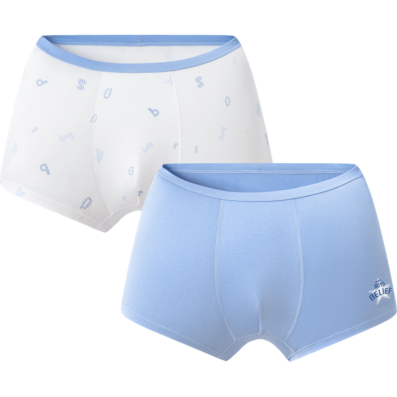 Threegun Kids A-Class Antibacterial Modal Boys' Boxer Briefs (2-Pack) Set 3 160 T50083B11