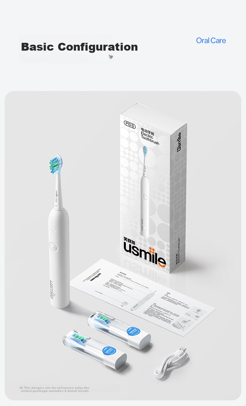 Usmile Smile Plus Electric Toothbrush Shock Absorption Cleaning Brush Head P10S Morning Mist White 180-Day Long Battery Life Wedding Couple Gift for Boyfriend Girlfriend Birthday Present 12