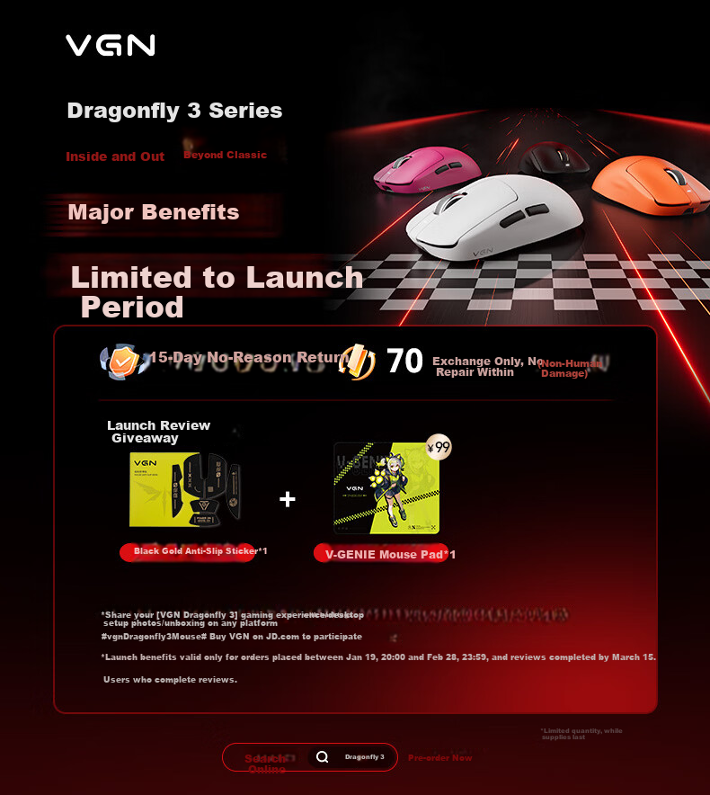 VGN Dragonfly 3 Lightweight Wireless Mouse Gaming Office Long Battery Life Versatile Medium-Large Hand Size Original PAW3311 Tri-Mode Connection Dragonfly 3 SE Rose Red 1
