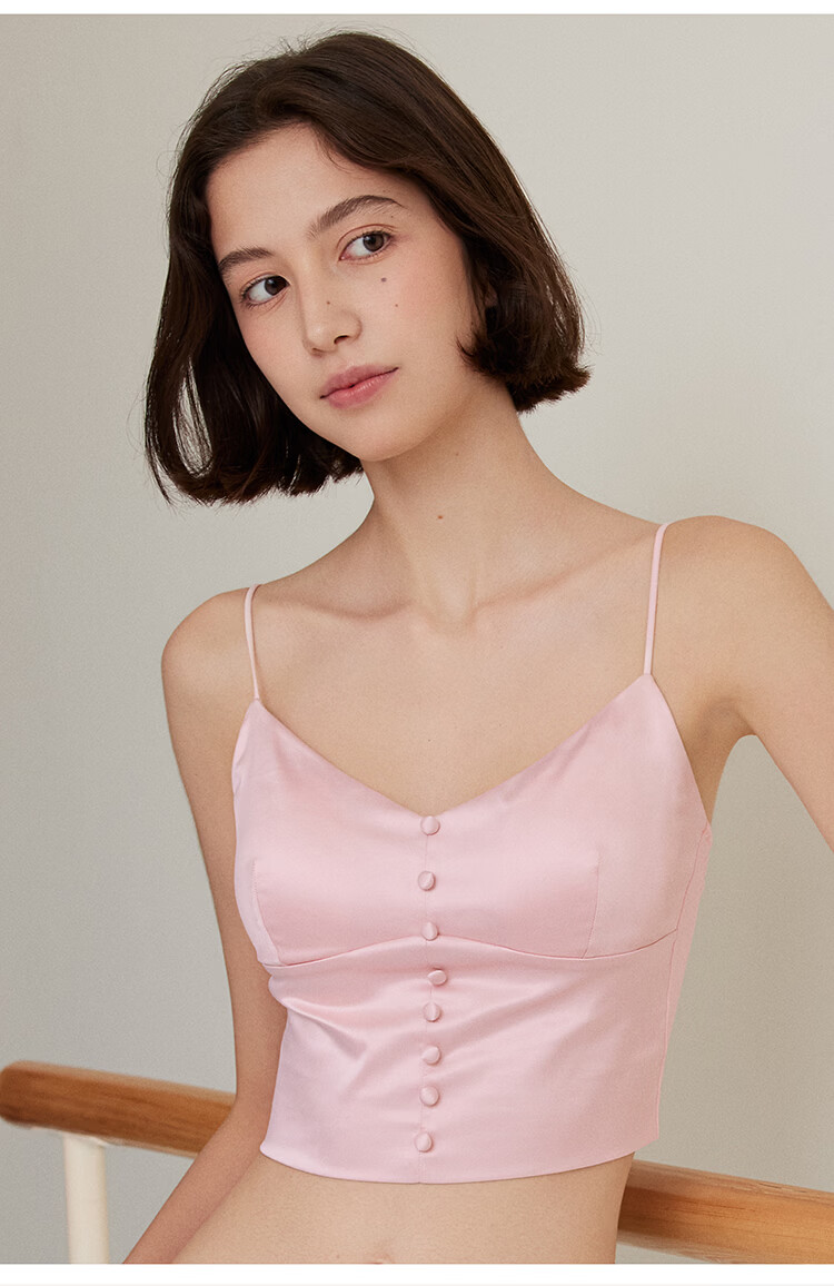 Fuli Girl Satin Buttoned Small Vest Camisole Underwear Women Wireless Bra Outerwear Pearl White S 16