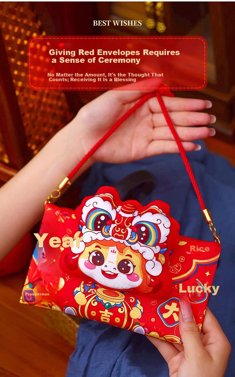 Fuluyuan Year of the Horse 2026 Creative New Red Envelope for Granddaughter New Year Spring Festival Lucky Money Packet 7