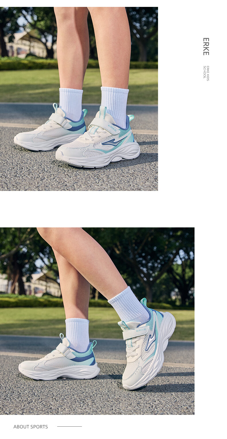 ERKE Kids Summer Mesh Boys and Girls Sports Shoes Children's Breathable Running Shoes Microcrystal White/Cloud Gray/Clean Water Color Size 36 23