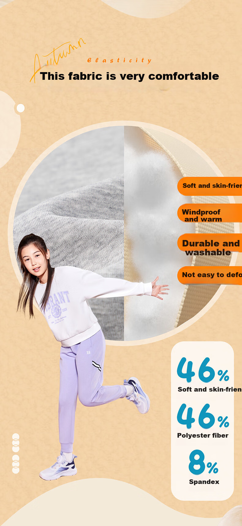 361° Kids Children's Long Pants 2025 Autumn Boys and Girls Sports Elastic Soft Skin-friendly Knit Pants Purple Size 130 2