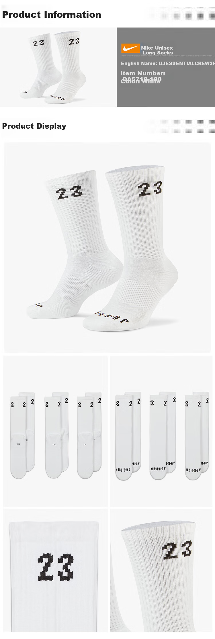 Jordan Unisex Sports Socks Quick-Dry Breathable 3-Pack DA5718-100 White S 1