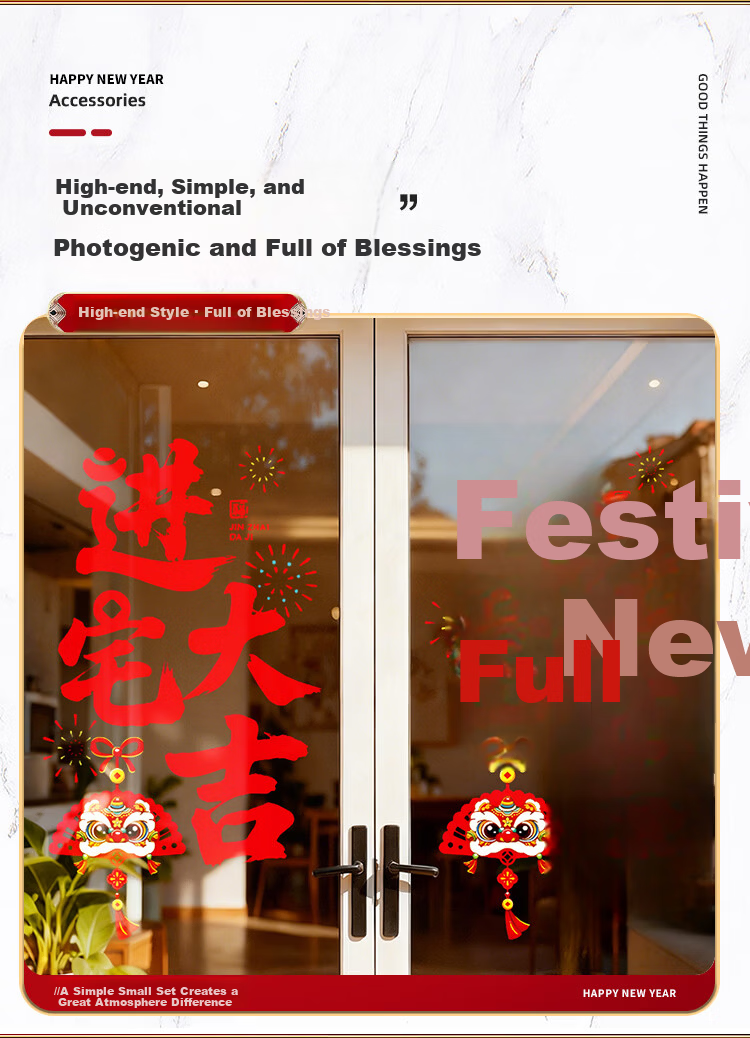 Kuyibao, New Style Static Cling Window Stickers for Housewarming, Business Opening Decoration, Glass Window Fortune Character Door Stickers, Decorative Adhesive Labels 2