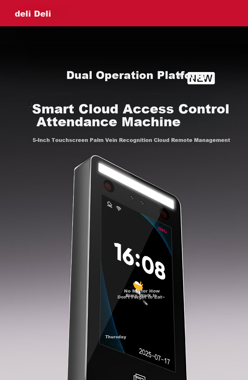 Deli Face Recognition Access Control All-in-One Machine Attendance Access Control Machine Facial and Palm Vein Recognition Building Access Control Enterprise Office Attendance Clocking Machine AC512 1