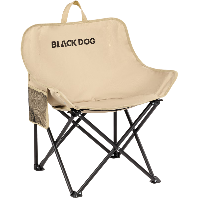 Black Dog Outdoor Folding Chair Moon Chair Camping Portable Backrest Fishing Chair Load Capacity 240 Jin Large Mocha Coffee