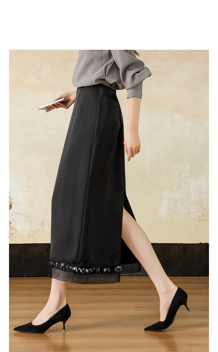 Demana Elegant Secret Spring Shiny Elastic Waist Sequin Spliced Little Black Skirt Petite Women's Skirt 11