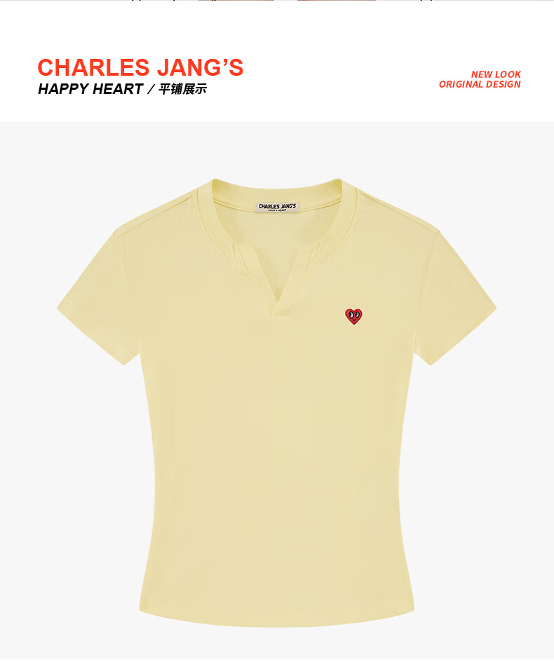 Charles Peach Heart Summer Simple Love Logo Women's V-Neck Short Sleeve T-Shirt Loose Waist Slim Casual Yellow S 9