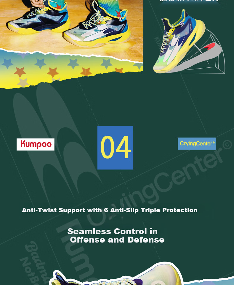 KUMPOO KH-G826.CCC Purple Breathable Durable Non-Slip Badminton Shoes Collaboration Edition Size 41 12