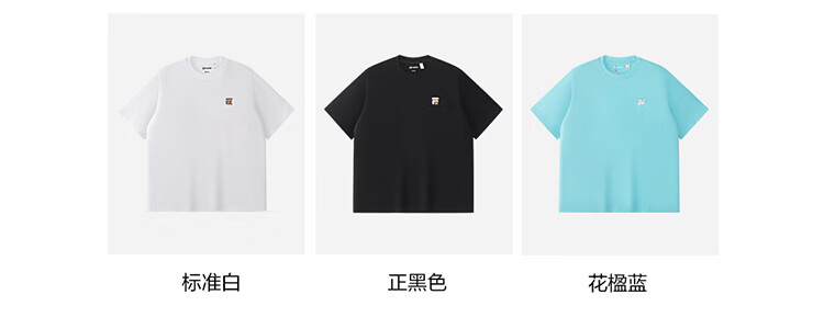 FILA FUSION Trendy Couple Short Sleeve T-Shirt 26 Summer Cute Pet Cool Loose Half Sleeve Top 2