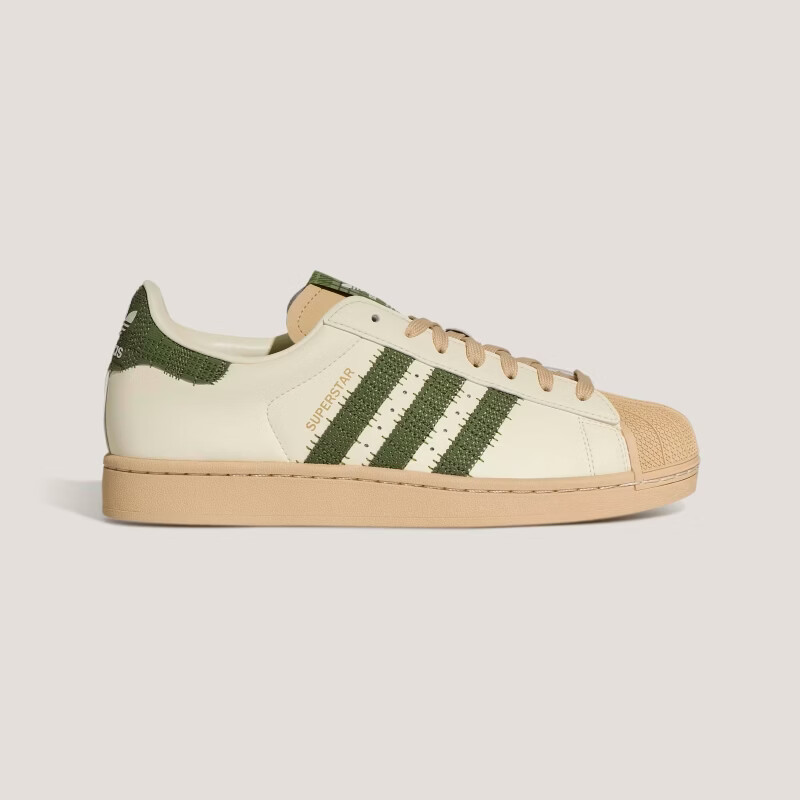Adidas Originals Unisex SUPERSTAR II Casual Shoes KJ3967 Beige Size 44 1