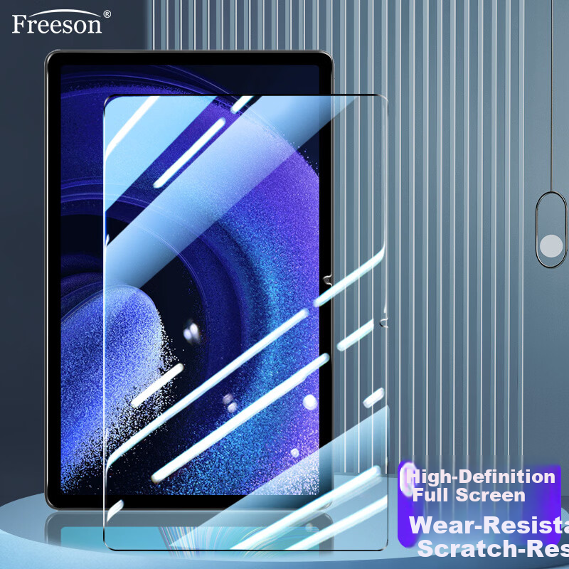 Freeson Tempered Glass Screen Protector for Xiaomi Pad 6 11-inch Tablet, Full Coverage, Anti-Scratch, Anti-Fingerprint, Ultra-Thin, Sensitive Touch Film