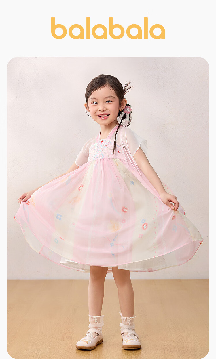 Balabala Kids Dress Children's Skirt 2026 Summer New Girls Baby Chinese Style Hanfu Ru Skirt Traditional Performance Costume 11