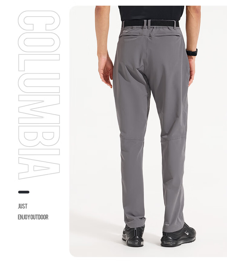 Columbia Men's Outdoor UV Protection Water-Repellent Quick-Dry Breathable Casual Pants XJ9498 010 S Spring/Summer 2026 8