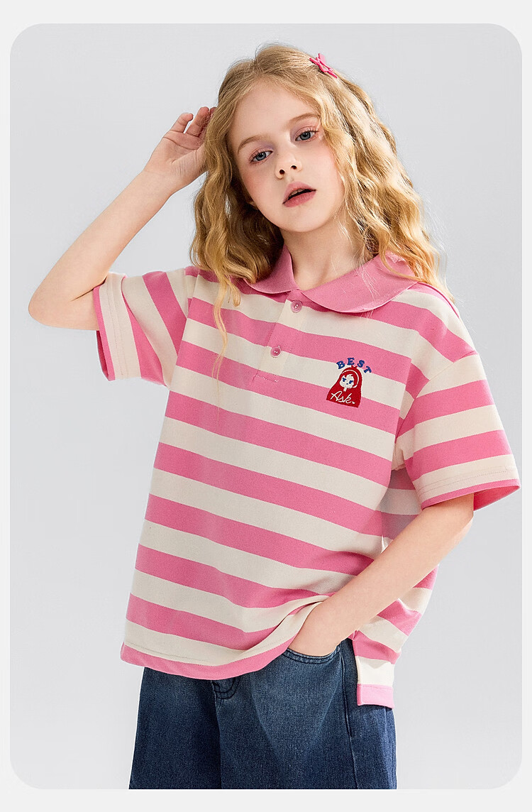 ASK JUNIOR Kids Summer Thin T-Shirt Youth Polo Shirt Striped Short Sleeve Running Sports Top for Girls Pink White 1