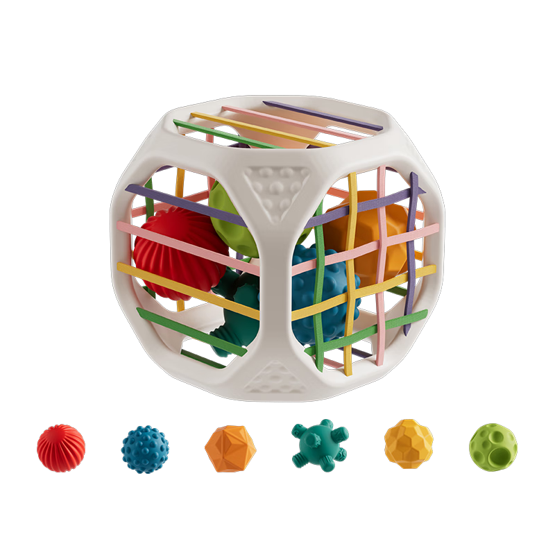 AUBY Seser Montessori Baby Toy Six-Sided Educational Cube Teething Toy Birthday Gift 0-18M+
