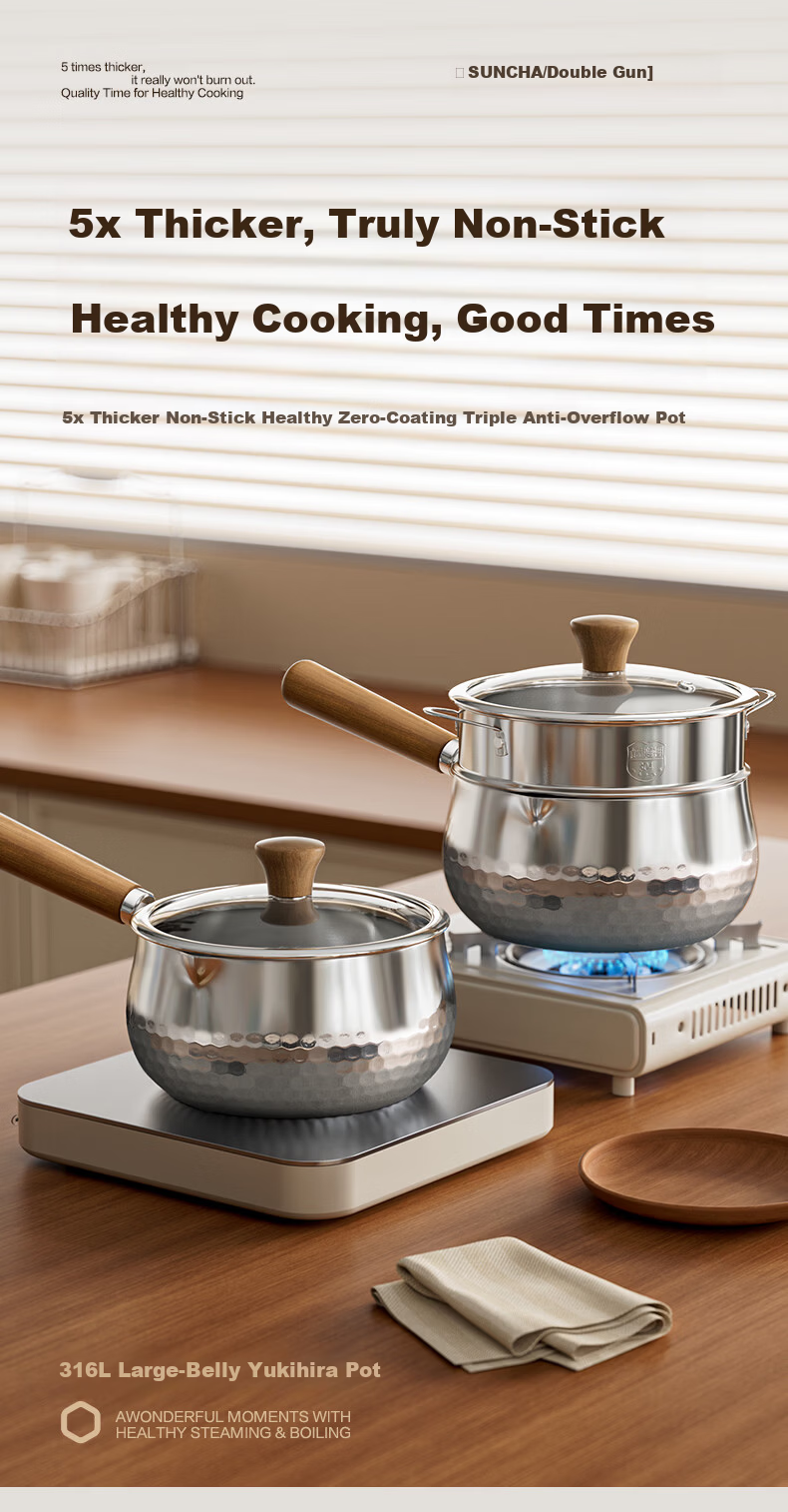 Suncha Snow Flat Pot 316L Stainless Steel Thickened Milk Pot 0 Coating Multifunctional Cooking Noodles Baby Food Grade 20cm with Steamer Basket 2