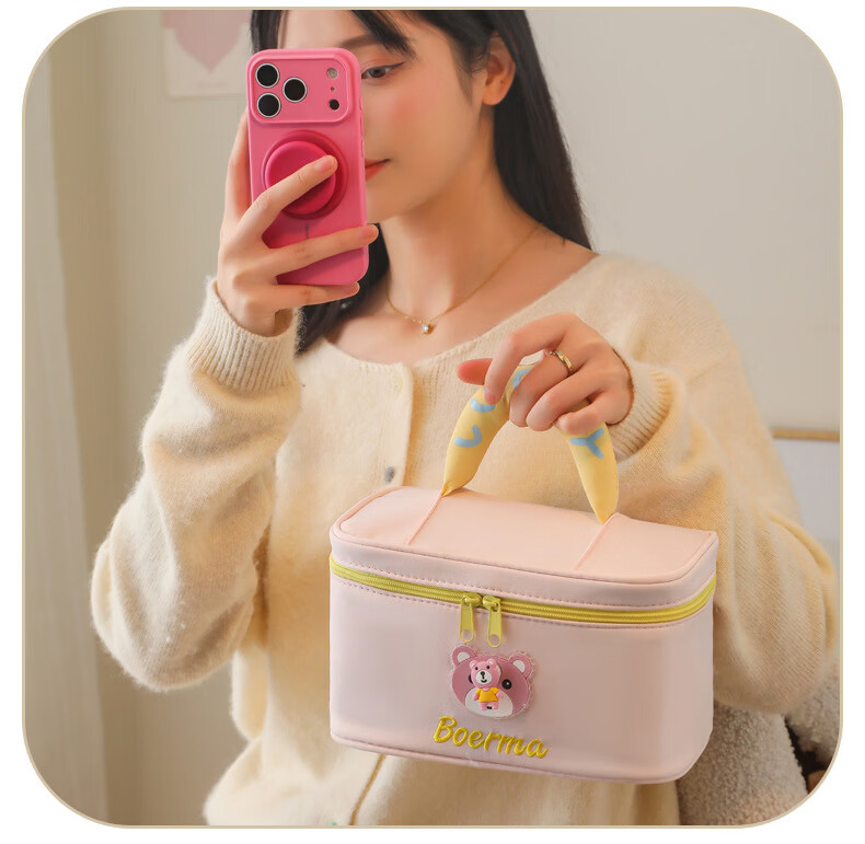 Qinxin Muyu Dopamine Bear Large Capacity Cosmetic Bag for Women Handheld Makeup Storage Portable Toiletry Bag Red and White 18