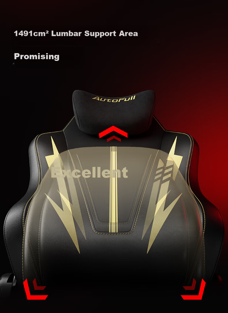 Aofeng C3Pro Black Gold Gaming Chair 1st Store Collaboration Ergonomic Gaming Chair Computer Chair Office Chair Ergonomic Chair 10