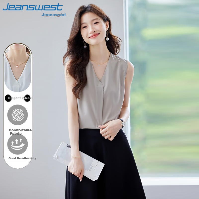 JEANSWEST Sleeveless Shirt Women 2025 Summer V-Neck Elegant Versatile Top Women's Apricot L