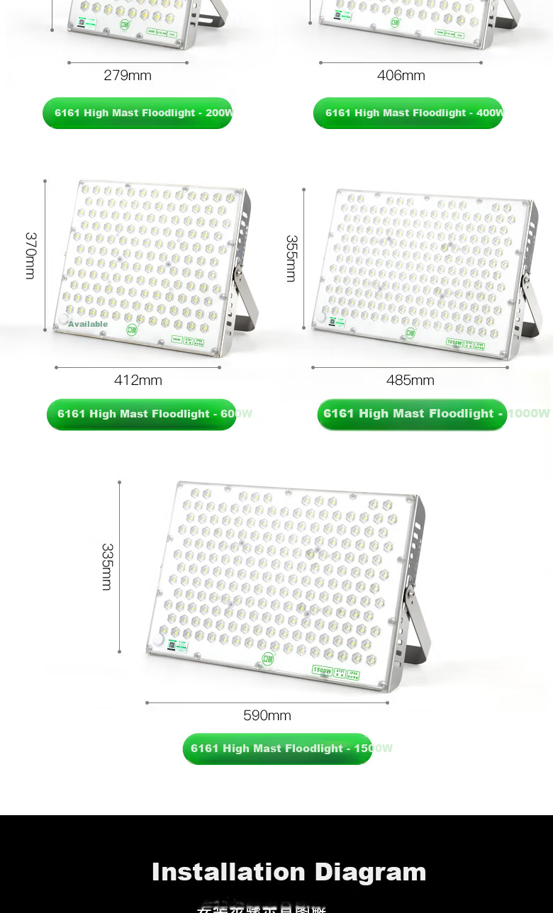 Yaming LED Floodlight Outdoor Waterproof Stadium High Power Bright Spotlight 6161 Series 200W 11