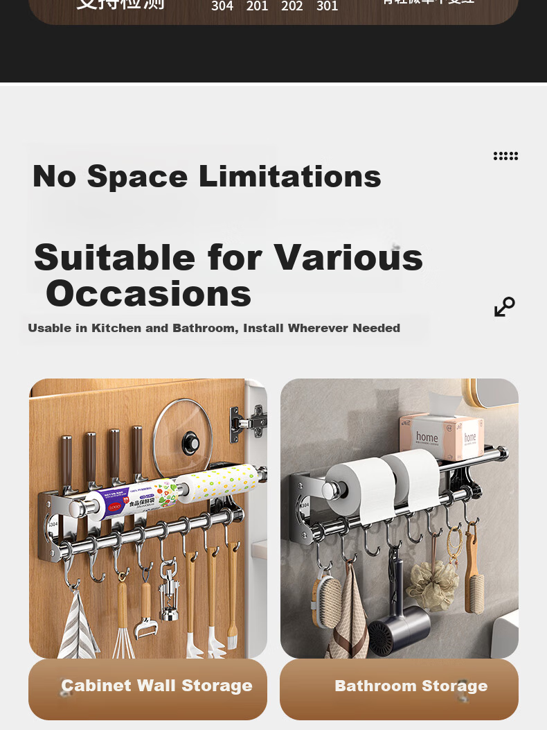 Sijimuge Kitchen Storage Rack 304 Stainless Steel No-Drill Wall-Mounted Multifunctional Household Utensil Organizer Spice Rack Knife Holder 14