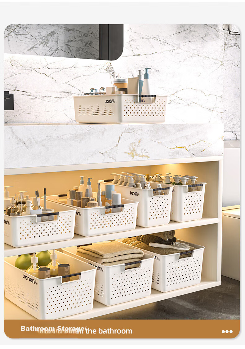 Ubility Off-White Minimalist Storage Basket File Frame Hollow Plastic Storage Box 10