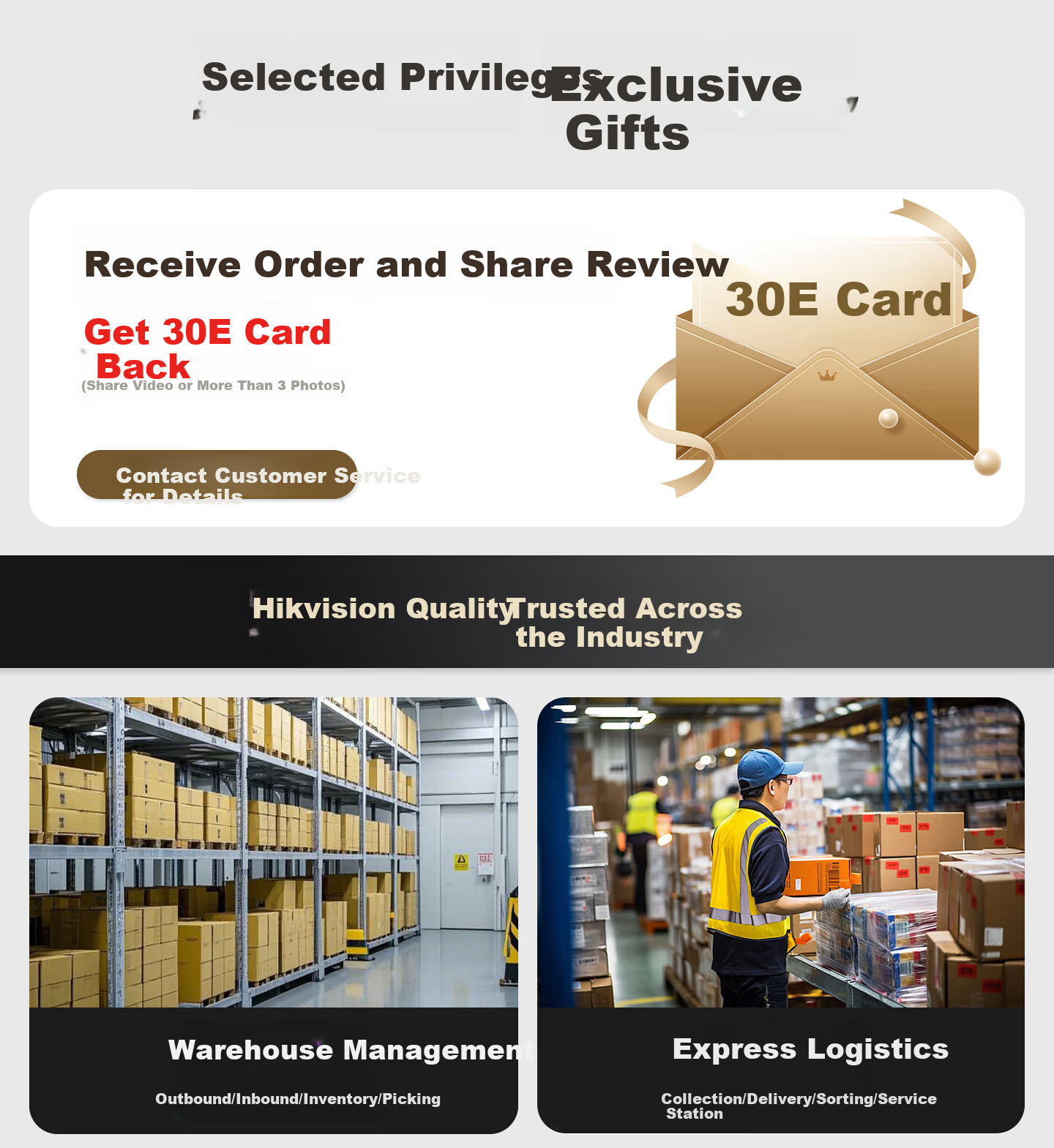 HIKVISION PDA Handheld Terminal, Android Data Collection, AI Algorithm, Barcode And QR Code Industrial Warehouse Logistics Factory Manufacturing Inbound/Outbound Scanning Gun Inventory Machine XC54 2