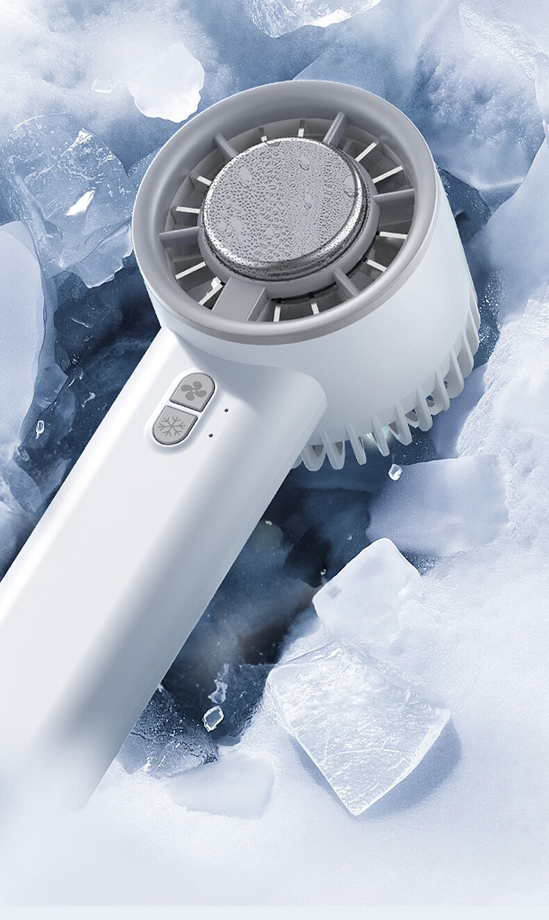 Jinzhi Handheld Ice Cooling Fan Semiconductor Cooling Rechargeable Silent Button Control ABS Material Gift Box Office Dorm Outdoor Camping White 13