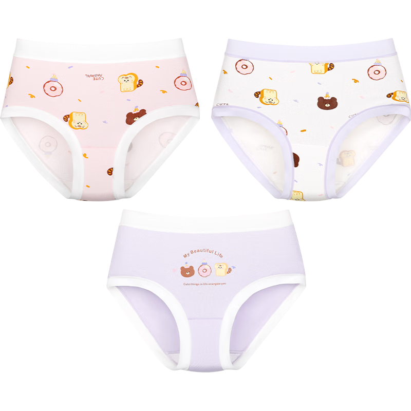 Jiusuiban Children's Underwear Girls A-Class Mulberry Silk Crotch Breathable Cartoon Forest Briefs for Older Kids