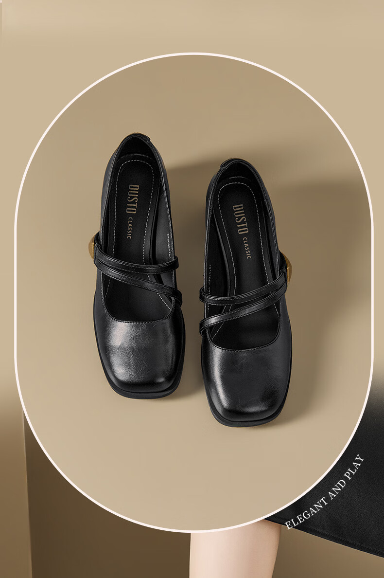 Dustodusto Mary Jane Shoes Women 2026 New Spring Thick Heel Low-Cut Single Shoes Commuting Versatile Elegant Retro High Heels 7