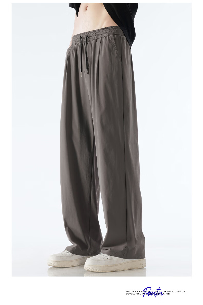 Baleno S&K Men's Casual Pants Summer Thin Ice Silk Breathable Sports Pants Straight Wide-Leg Loose Draped Trousers for Men 14