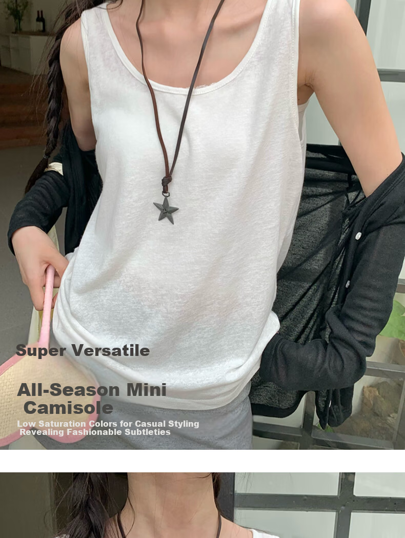 Free Style Snowflake Vest Women Sleeveless Cotton Tank Top Summer New Solid Color Basic Sleepwear Outerwear 5